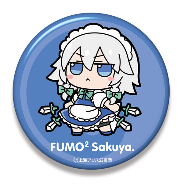 東方Project ビッグ缶バッジ [十六夜咲夜] ふもふもさくや。（再販