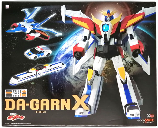 伝説の勇者ダ・ガーン THE合体 ダ・ガーンX 可動フィギュア (GOODSMILE