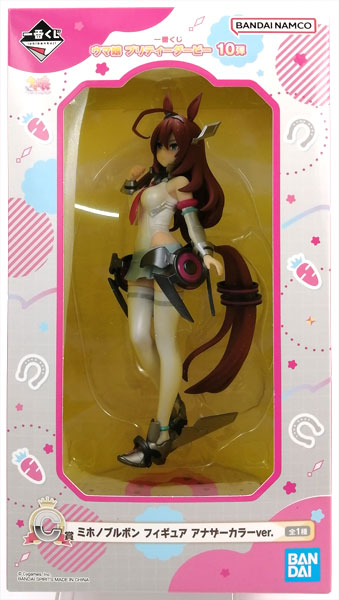 中古】(本体A/箱B)一番くじ ウマ娘 プリティーダービー 10弾 C賞