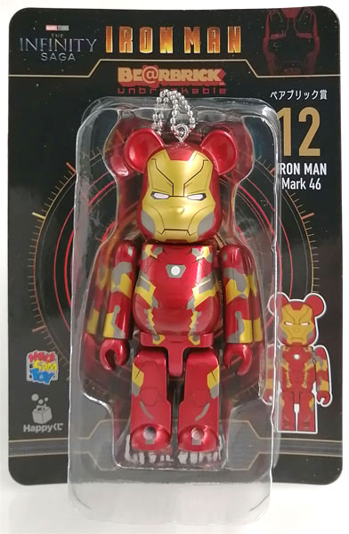 ハッピーくじ マーベル インフィニティ IRONMAN フルコンプ27点セット
