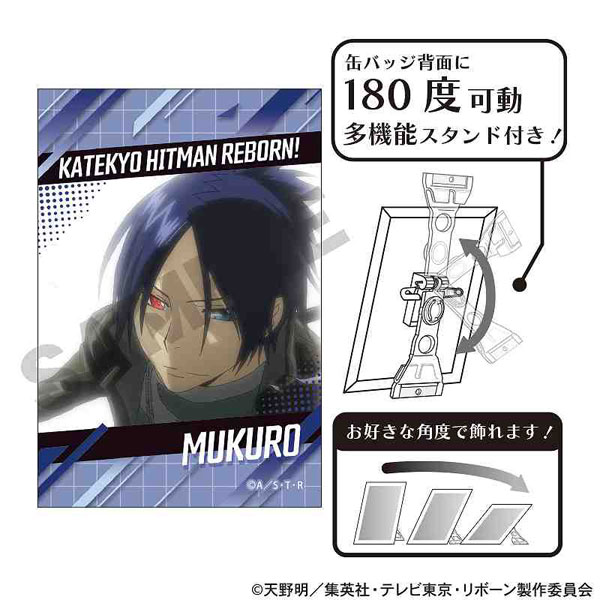 家庭教師ヒットマンREBORN! JF2022 缶バッジリボーン六道骸