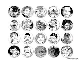 グラップラー刃牙缶バッジ20種アソート (100個入り)[スパイダーウェブ