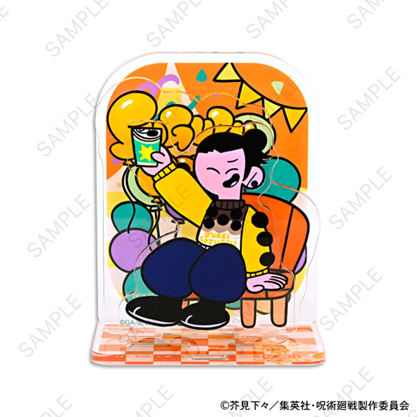 呪術廻戦 アグリーセーターパーティー！ アクリルスタンド(夏油傑/懐玉