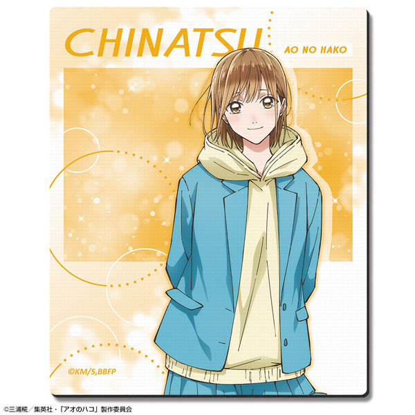 匿名配送】アオのハコ 鹿野千夏 ラバーマット プレイマット 未開封