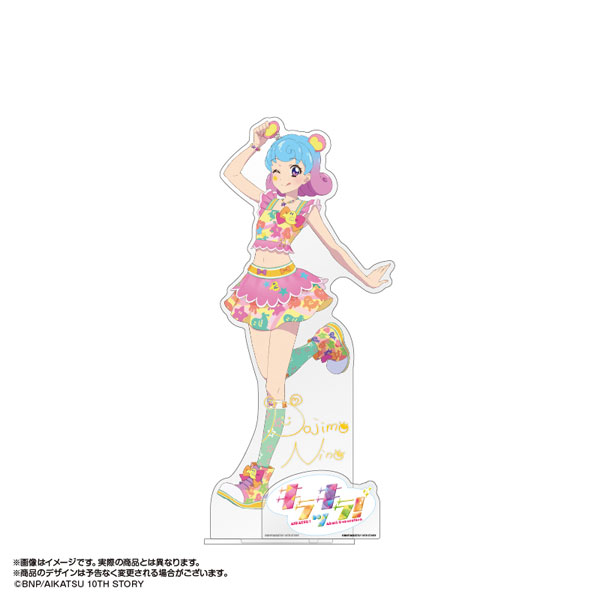未開封】 アイカツ あかりジェネレーション アクリルスタンド 2025年5