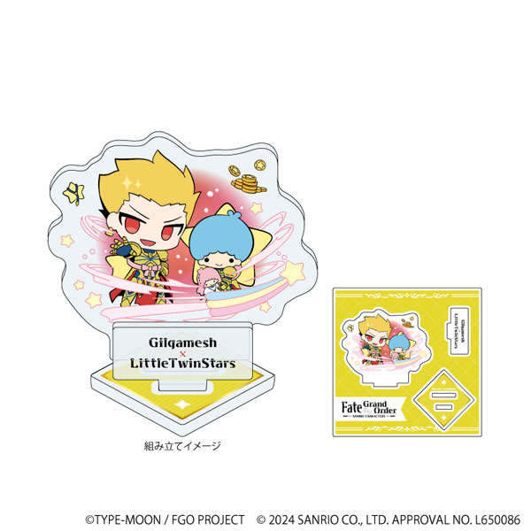 Fate Grand Order ギルガメッシュアクリルスタンドspoon