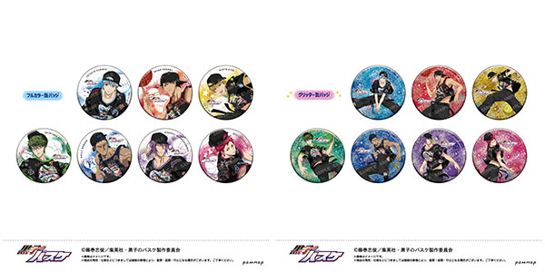 黒子のバスケ B-BOYスタイル第2弾! ストリート感あふれるグッズ 2月発売