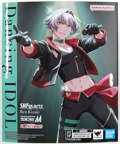 牙崎漣 缶バッジセット 牙崎漣 セット 牙崎 漣 - SideM | 【公式】