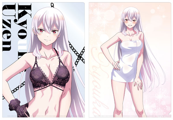 魔都精兵のスレイブ クリアファイル2枚セット 羽前京香[ポニーキャニ