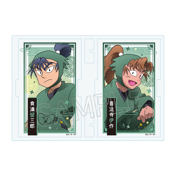 忍たま乱太郎 フォトフレスタンドvol.2 食満留三郎＆善法寺伊作