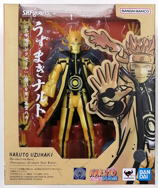 S.H.Figuarts NARUTO-ナルト- 疾風伝 うずまきナルト [九喇嘛リンク