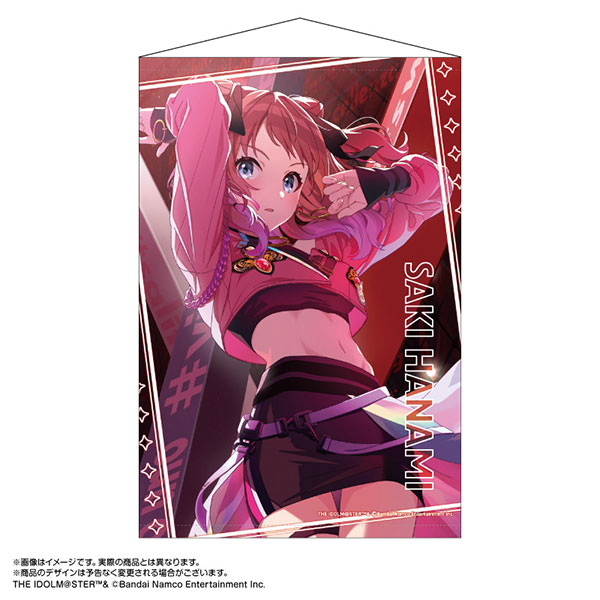 ヴァイスシュヴァルツ 学園アイドルマスター 花海咲季 ショップ販促用