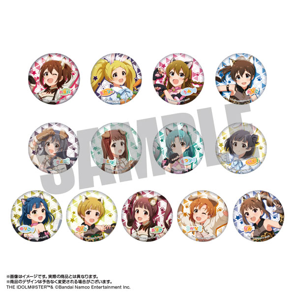 葵ゆうた あんスタ コレクション缶バッジ 2025 Jul Casual 20個 葵ゆう