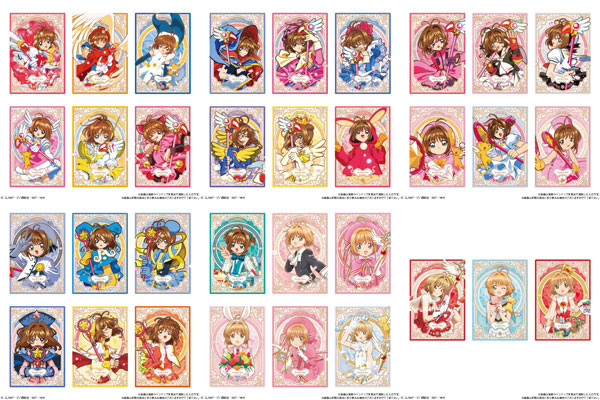 カードキャプターさくら さくらカード編 25枚 ダブりあり 出品番号A-1