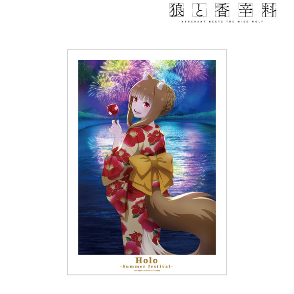 TVアニメ『狼と香辛料 MERCHANT MEETS THE WISE WOLF』 ホロ 「夏祭り