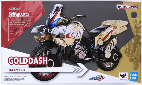 中古】(本体A/箱B)S.H.Figuarts 仮面ライダーガッチャード ゴルド