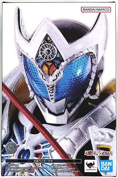 S.H.Figuarts(真骨彫製法) 仮面ライダーキバ 仮面ライダーサガ (魂