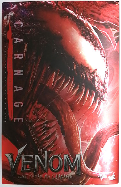 ムービー・マスターピース ヴェノム：レット・ゼア・ビー・カーネイジ
