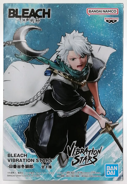 BLEACH 日番谷冬獅郎 ホログラムポスター 大判 額付き BLEACH 日番