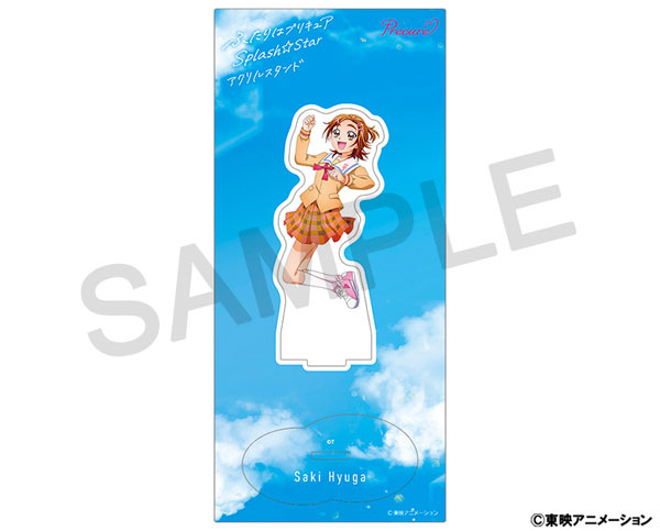 ふたりはプリキュア キュアブルーム 日向咲 アクリルスタンド