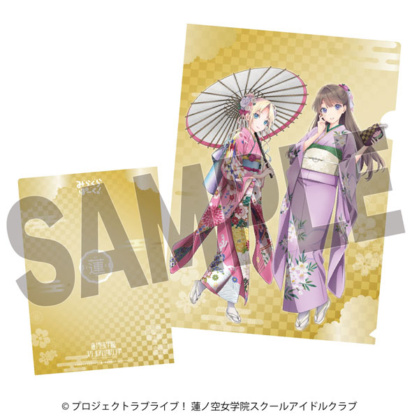 蓮ノ空 3rd 法被 みらくらぱーく 3rdライブ みらくらぱーく 【法被