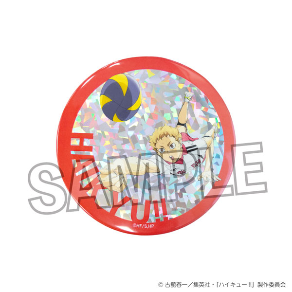 夜久衛輔50セット / ①