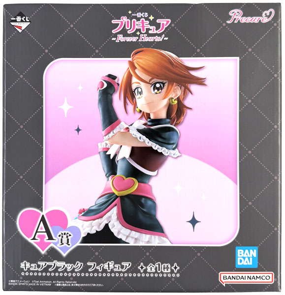 一番くじ プリキュア ～Forever Hearts！～ A賞 キュアブラック