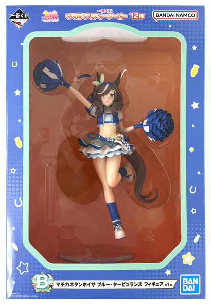 中古】(本体A/箱B)一番くじ ウマ娘 プリティーダービー 12弾 B賞