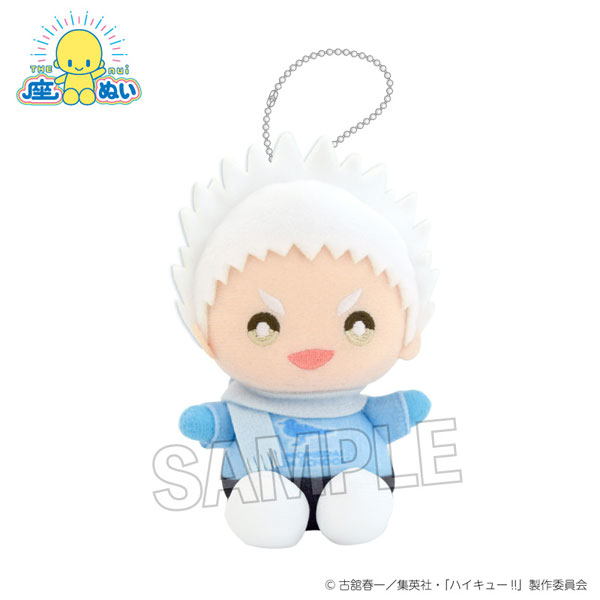 ハイキュー 星海光来 おまんじゅう 42個セット ハイキュー 星海光来 お