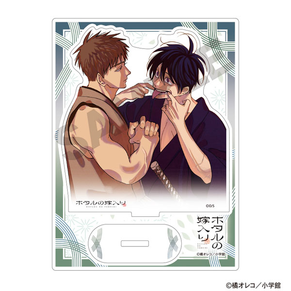 ホタルの嫁入り アクリルスタンド 後藤進平＆小川康太郎[クラックス