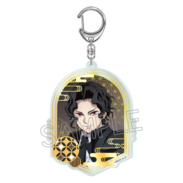 ジャンプ 定期購読 メタリックアクリルキーホルダー 鬼滅の刃 獪岳