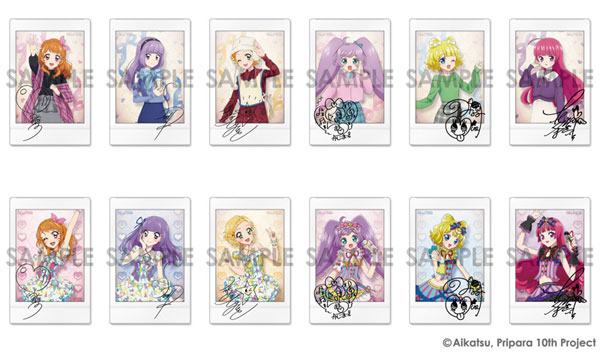 女の子向けカードまとめ プリパラ プリチャン ラブベリー アイカツ