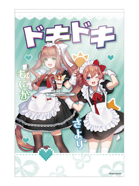 ドキドキ文芸部！」 アクリルプレート サヨリ＆モニカ[Dragon Media