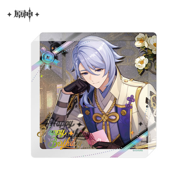 神里綾人 メタカ 46枚 原神 メタルカード 神里綾人 - メルカリ