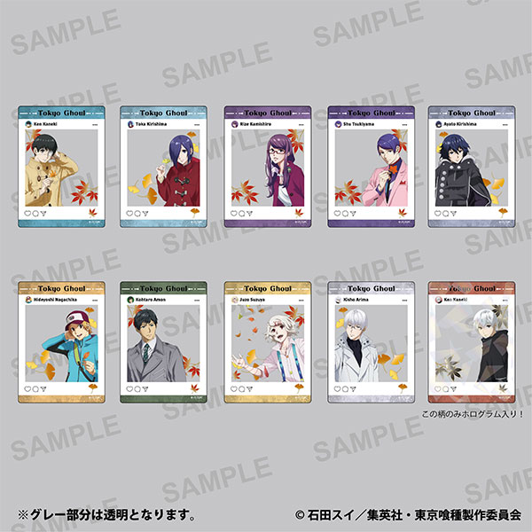 東京喰種 トレーディングSNS風クリアカード 10個入りセット[ティー