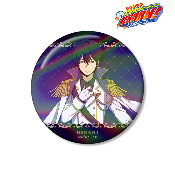 リボーン 雲雀 缶バッジ 白スーツ TVアニメ『家庭教師ヒットマンREBORN