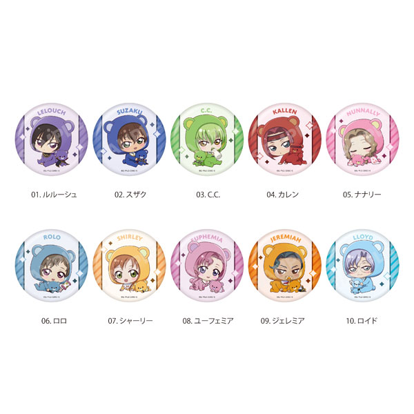 コードギアス 反逆のルルーシュ ばぶme 缶バッジ 01 10個入りBOX[CS
