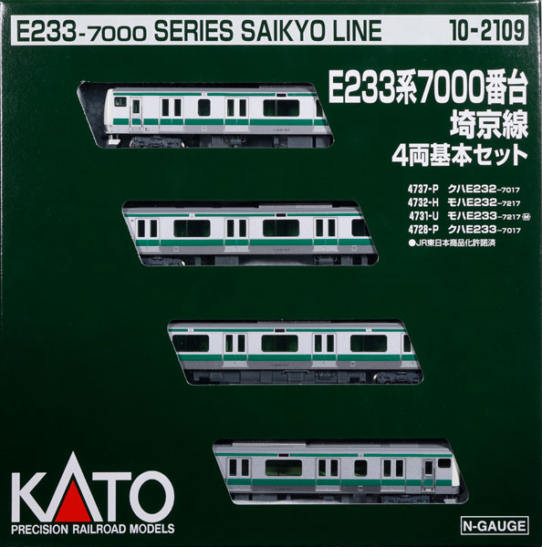 KATO E233系7000番台 10両 101編成 登場時仕様 KATO 10-2109 + 10-2110