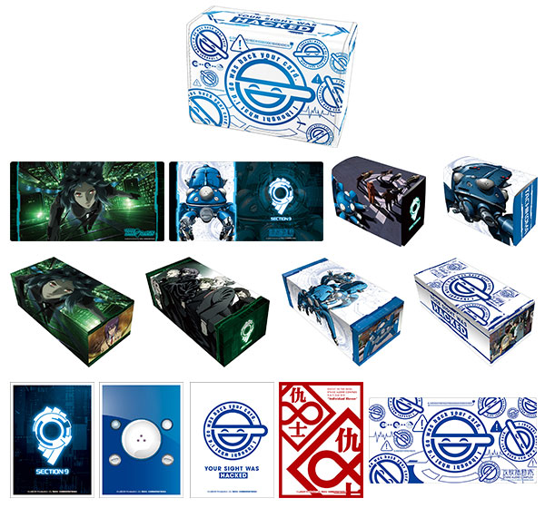 E*F様 新品 ブロッコリー トレカアイテムくじ 攻殻機動隊 笑い男 A賞