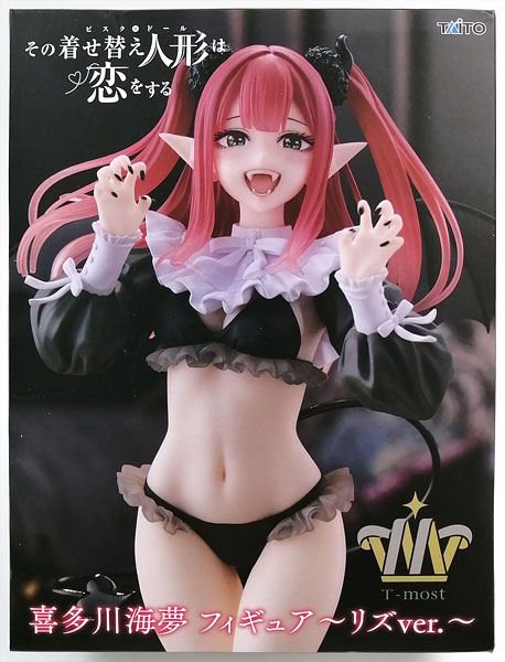 中古】(本体B/箱B)その着せ替え人形は恋をする T-most 喜多川海夢