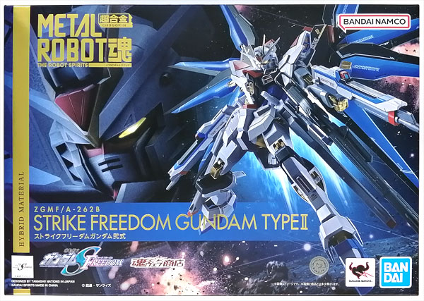 METAL ROBOT魂 〈SIDE MS〉 機動戦士ガンダムSEED FREEDOM ストライク