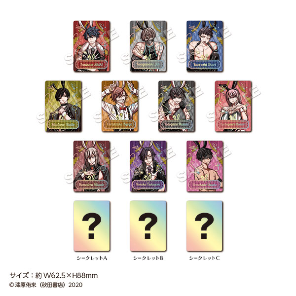 桃源暗鬼 マズル メイド カード 1box コンプリート 桃源暗鬼 マズル