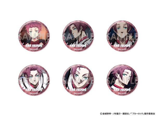 ブルーロック 糸師冴 缶バッジ アクキー プリカフェ ブルーロック 糸師