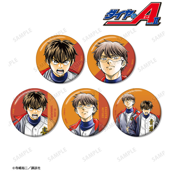 原作「ダイヤのA act II」 寺嶋裕二先生 描き下ろし 敢闘精神ver. 缶