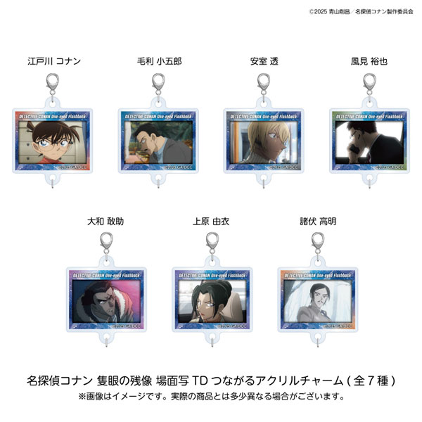 コナン カードセレクション 6枚セット 隻眼の残像 諸伏高明 長野県警 26点