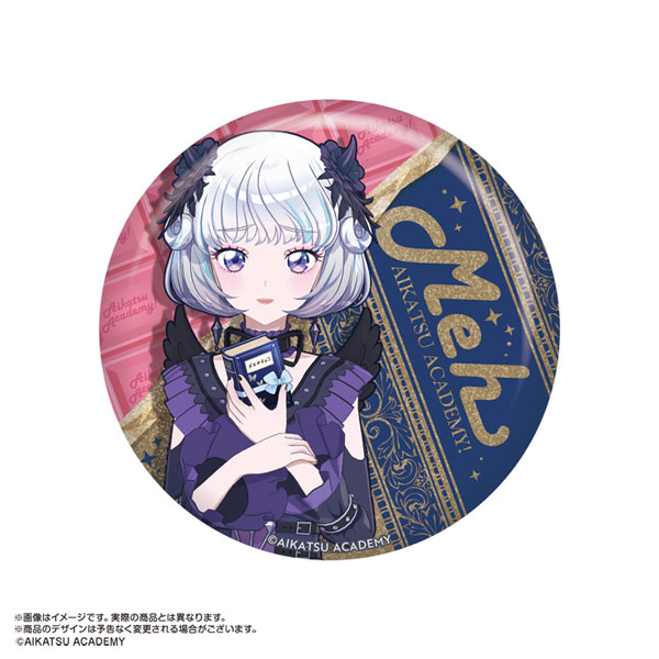 アイカツスターズ！ 缶バッジ 虹野ゆめ 17個セット イオン限定 アイ