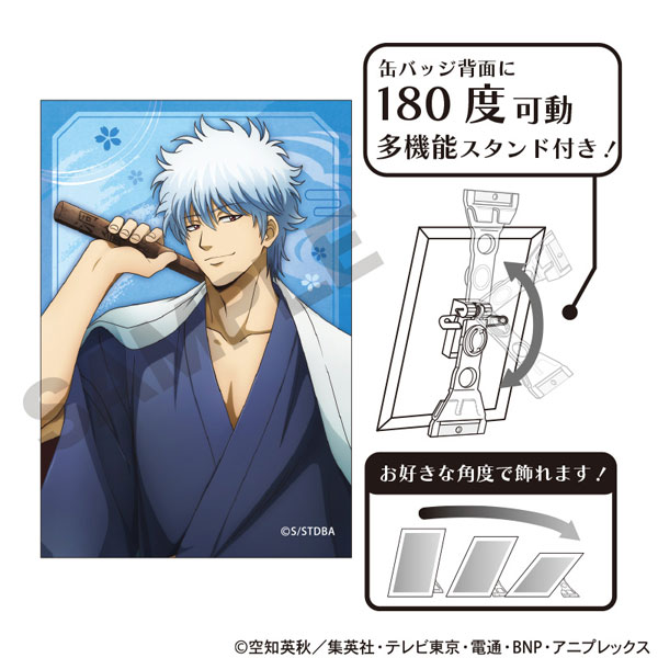 銀魂 ジャンプ展 コレクション缶バッジ 第1弾 坂田銀時 WJ 50周年展