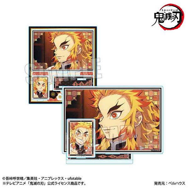 鬼滅の刃 煉獄杏寿郎 無限列車編 全幕間画 ビックアクリルスタンド