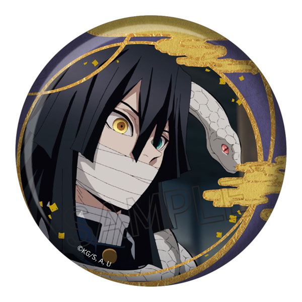 鬼滅の刃 箔押し缶バッジ Vol.2 伊黒小芭内[ツインクル]《在庫切れ》