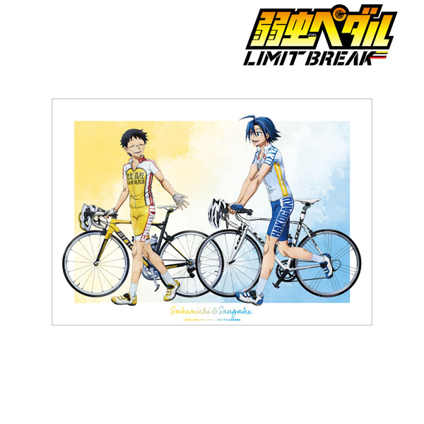 弱虫ペダル 小野田坂道 真波山岳 複製原画 弱虫ペダル 小野田坂道 真波